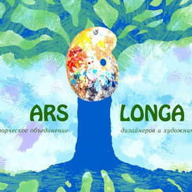 имиджевый плакат " ars longa"
