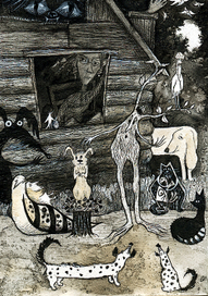 Байки Лешего.