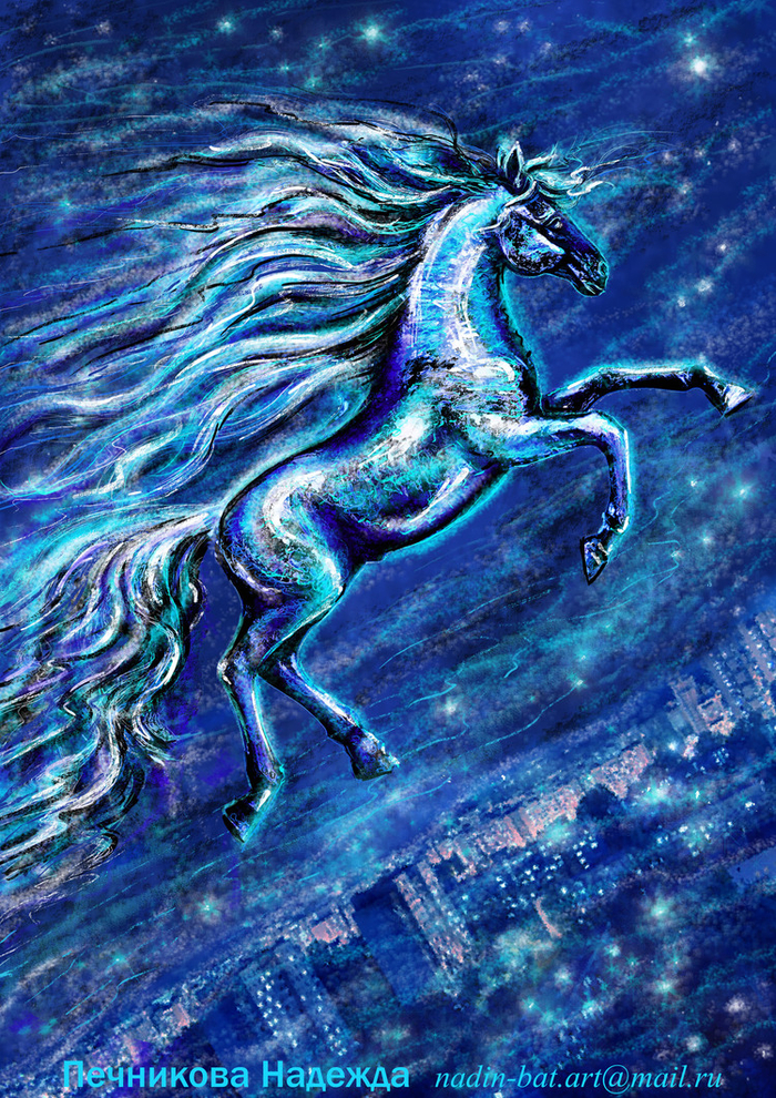 Сновидение.