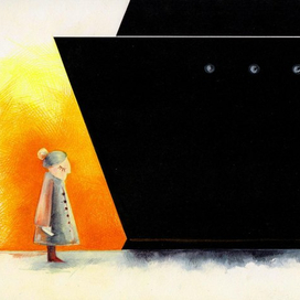 Без названия