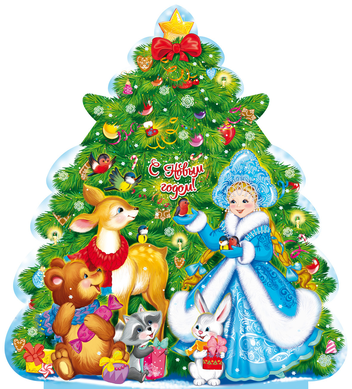 новогодняя упаковка