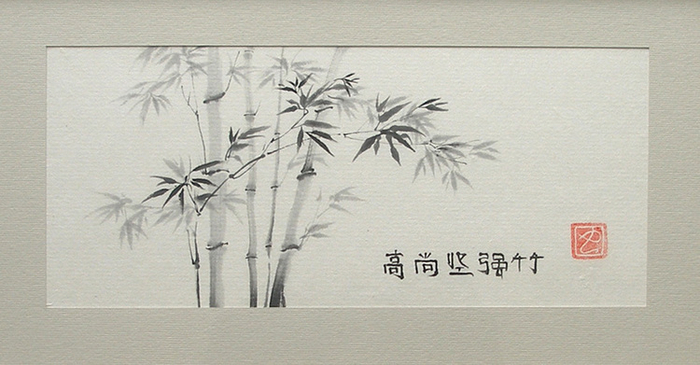 "проба пера" в китайских техниках. Бамбук 