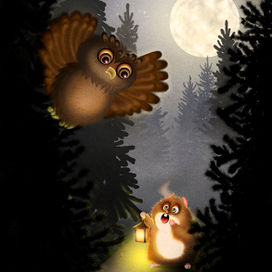 Страшная история