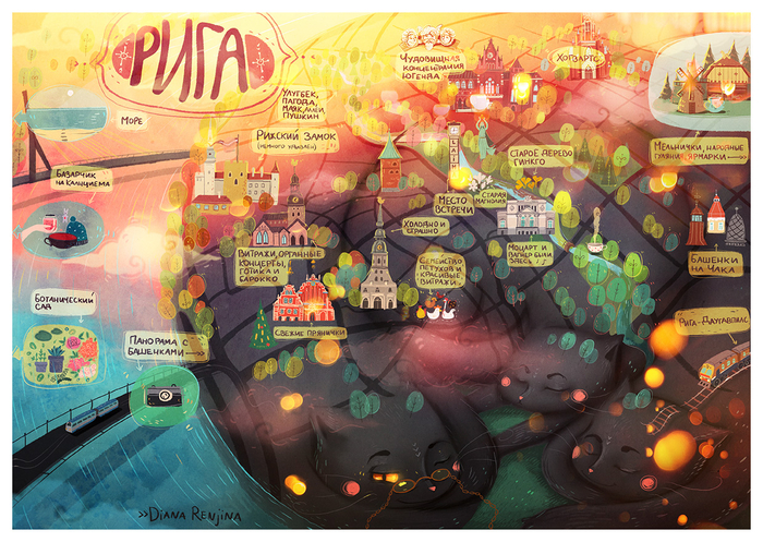 Рига лежит на трех котах