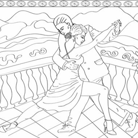 Страстное танго