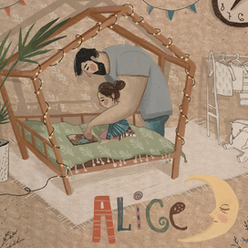 Папа и дочь. 