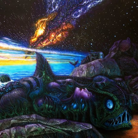 "Из глубины"