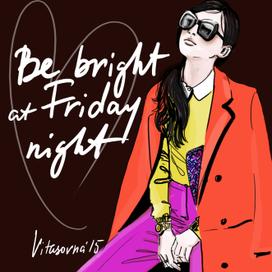 Be bright