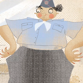 Проводница