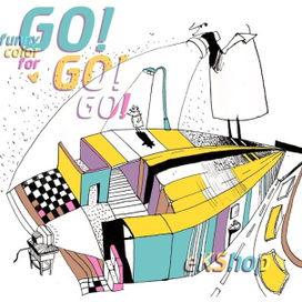 Pathfinder GO! eKShop 