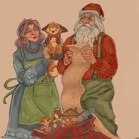 Мистер и миссис Клаус) 