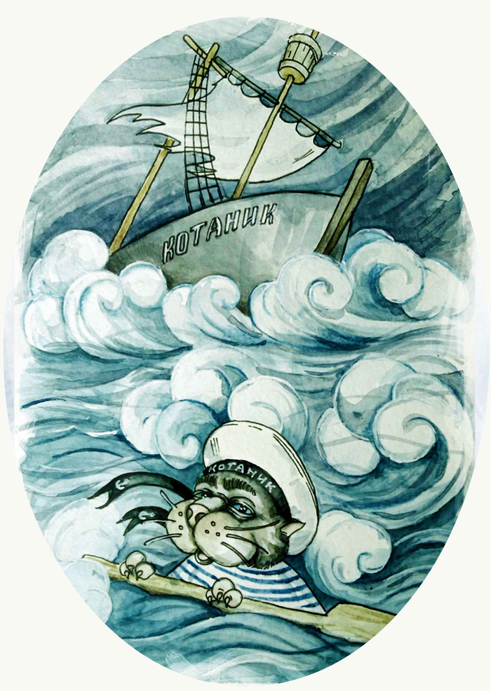 иллюстрация