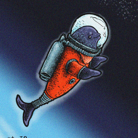 Глубоководный космос