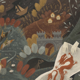 По книге "Око Мира" из цикла "Колесо Времени" Роберта Джордана