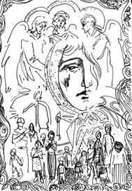Иллюстрация к книге Арины Меркуловой "Координаты одной души".