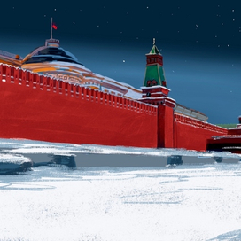 Кремлёвские стены