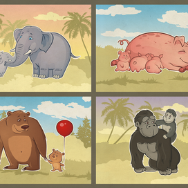 Родители и детки