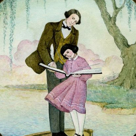 Алиса и Кэрролл