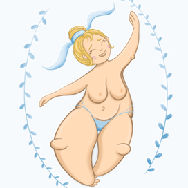 Жизнь прекрасна (открытка)