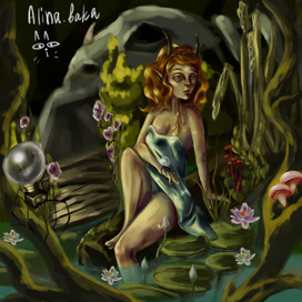 Житель болота