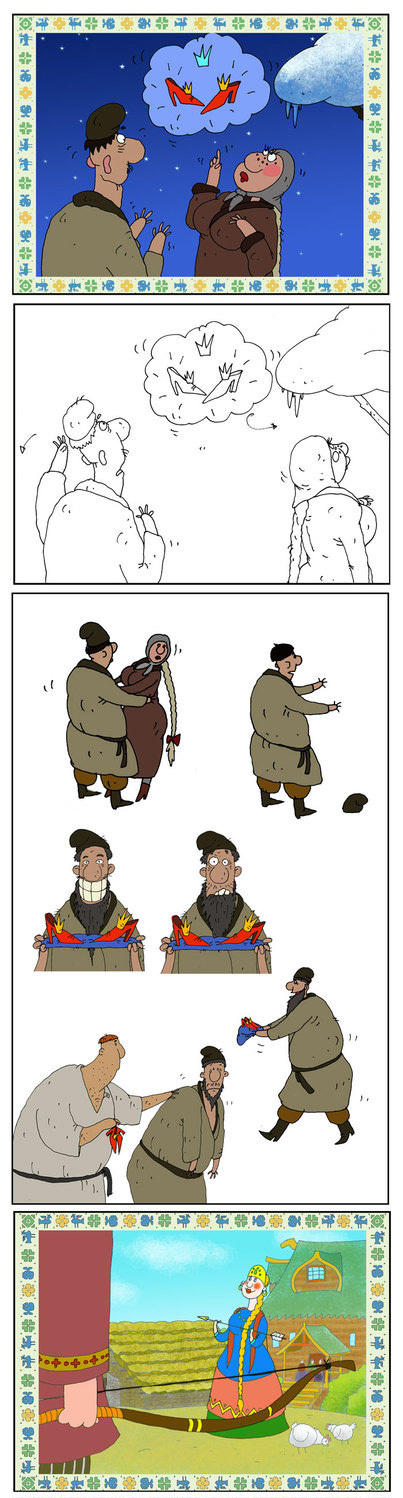 картинки для мультфильмов (1)