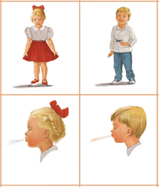 Персонажи детей