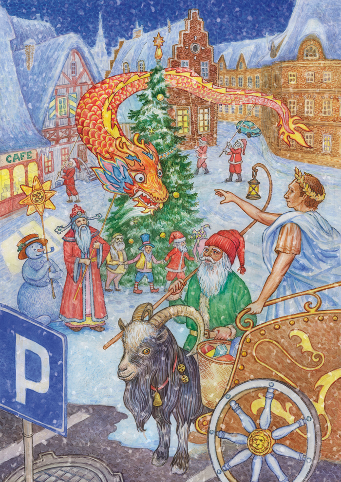 Обложка для детского журнала