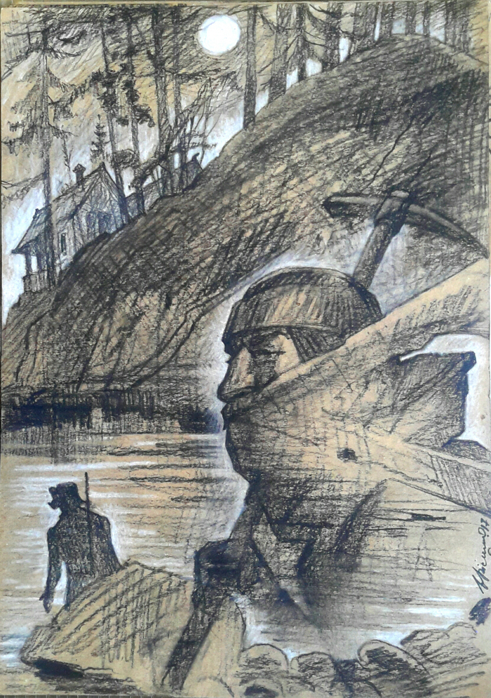 Иллюстрация кновой книге А.Варенника.Озеро добрых духов.