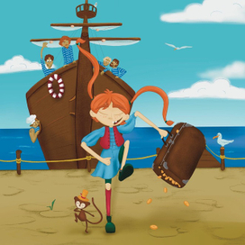 С корабля на бал 