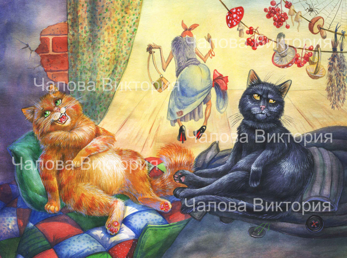 на лабутенах....