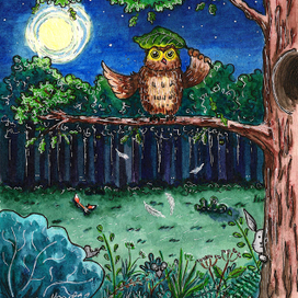 Будни Совушки-совы