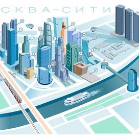 Москва City - изометрическая схема
