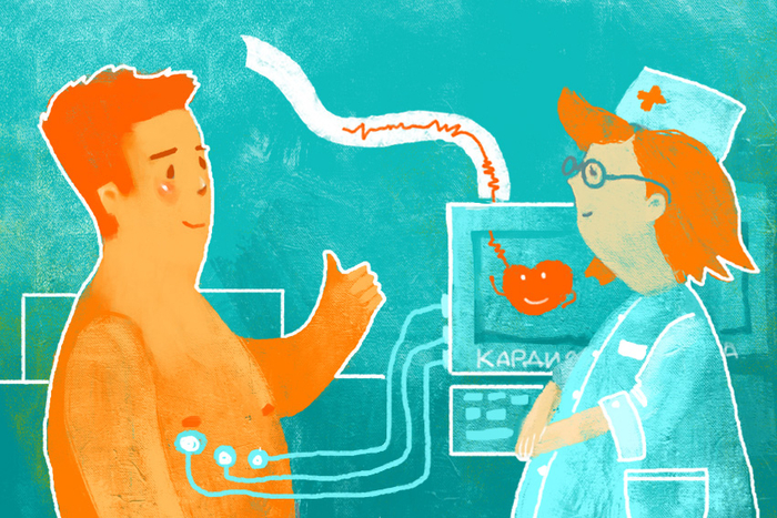 иллюстрация для интернет-журнала