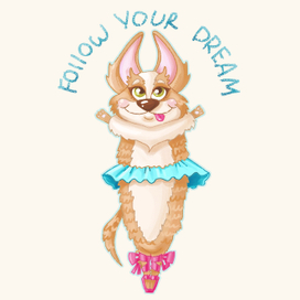 Корги - балерина