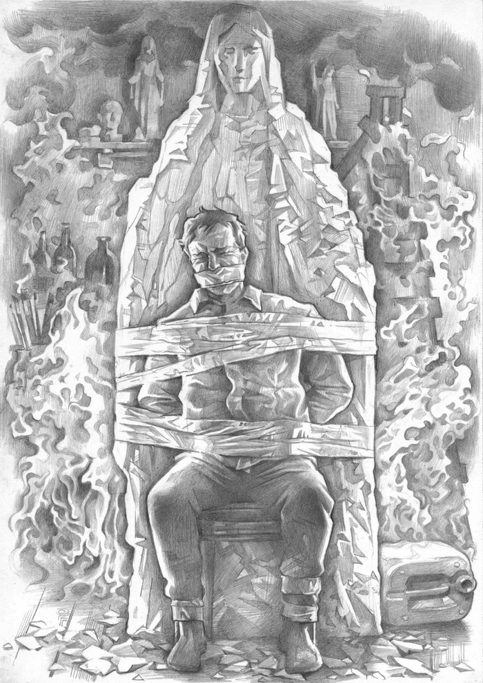 Дверца в стене (5) 