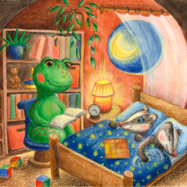 Лягушка читает книжку малышам 