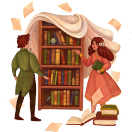 Сказочные миры