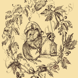 Рождественский мышонок.