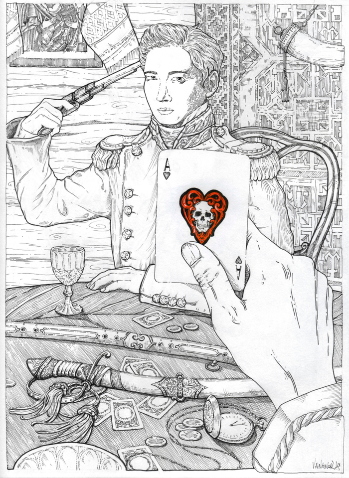 Фаталист (по М.Ю. Лермонтову)