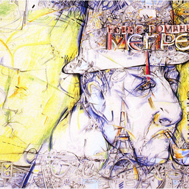 эскиз обложки