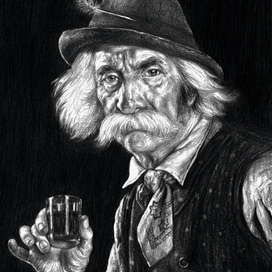 Ваше здоровье!