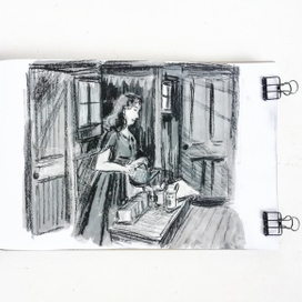 Новые времена