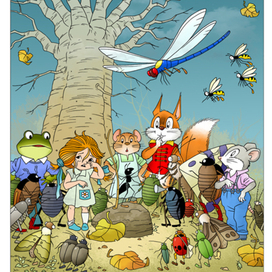 Иллюстрация к книге Олега Васютинского "Зюзюка Зю"