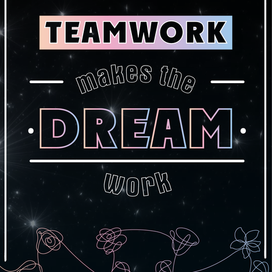 Мотивационный плакат