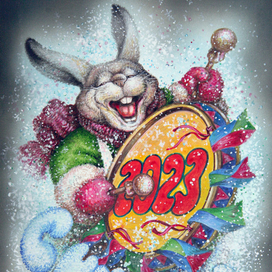 Уважаемые художники ! Поздравляю Вас с Новым годом и желаю Вам здоровья и успехов в вашем творчестве !