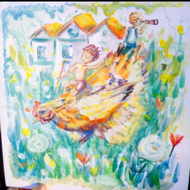 Лето. Семья