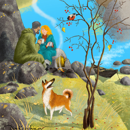 Дым твоего костра )