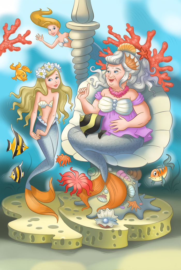 Русалочка 2