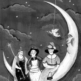 Иллюстрации для книги «Variété»