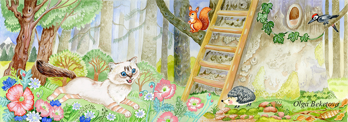 Сказка о волшебнице и ее кошке Birmi.